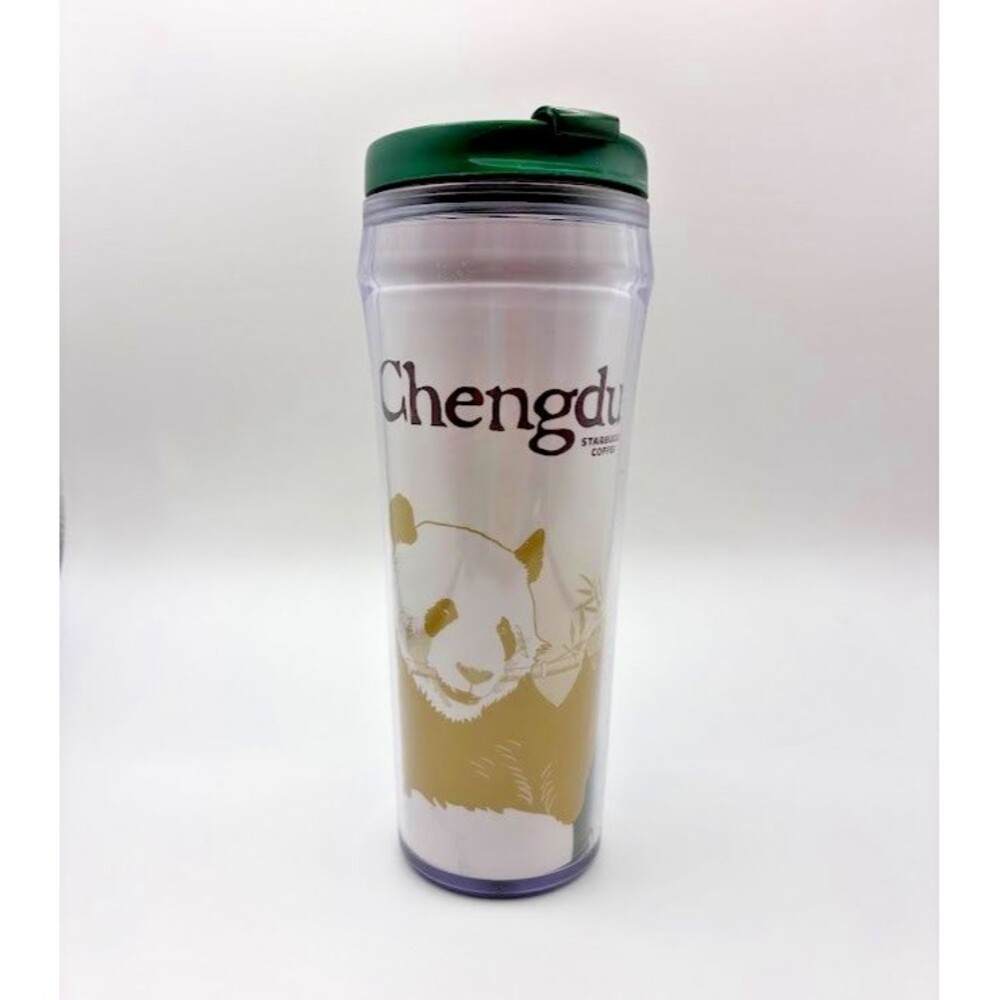 Starbucks Chengdu China 2008 Insulated Travel Coffee Mug Tumbler Rare HTF Panda